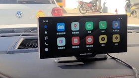 安卓车机系统有那些,安全、便捷、智能出行新选择