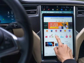 安卓系统车载大屏密码,安全与便捷的完美融合