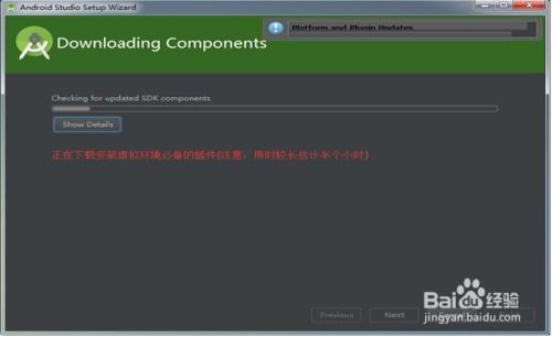 安卓系统装显卡教程图,安卓系统轻松安装显卡教程图解