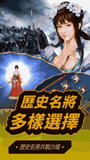 红黑游戏txt,权力与策略的较量