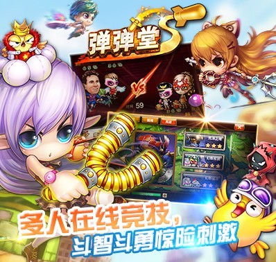 360s游戏,揭秘热门游戏背后的精彩故事