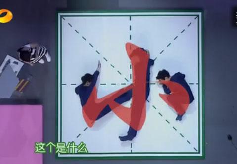 游戏常用字,解锁虚拟冒险的密码钥匙