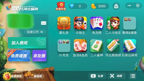 游戏模式获客,解锁海量获客新策略