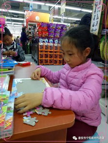 超市互动游戏图片,趣味购物新体验