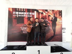 陆捷市游戏,游戏中的奇幻冒险之旅