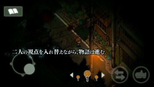 日韩深夜游戏,揭秘深夜玩家们的游戏世界